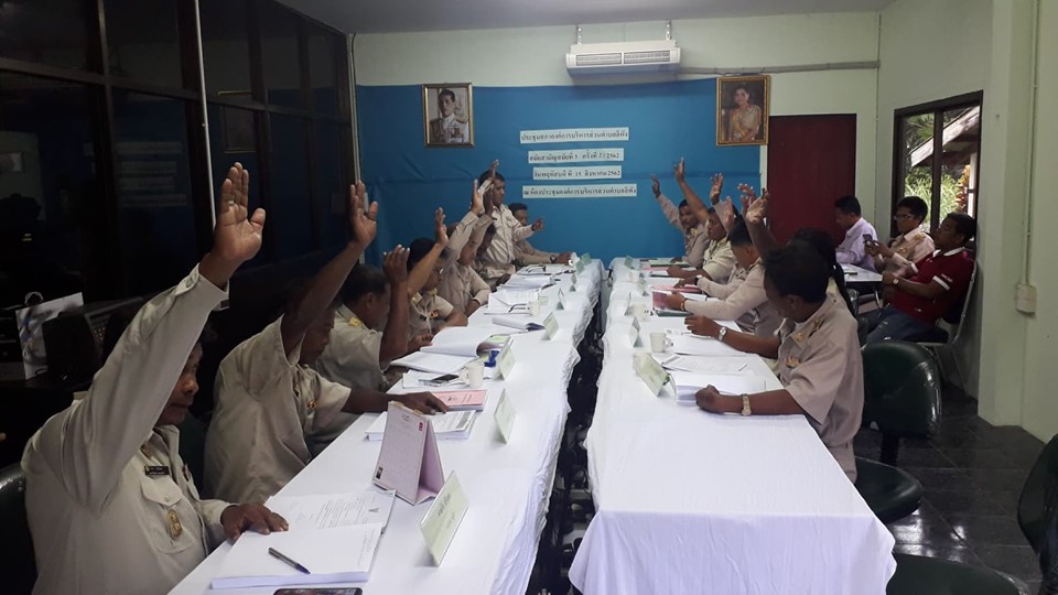 การประชุมสภาองค์การงบริหารส่วนตำบลลิพัง สมัยสามัญสมัยที่ 3ประจำปี พ.ศ. 2562 ครั้งที่ 2/2562 เรื่องพิจารณาร่างข้อบัญญัติองค์การบริหารส่วนตำบลลิพัง เรื่องงบประมาณรายจ่ายประจำปีงบประมาณ พ.ศ. 2563 ขั้นรับหลักการ